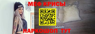 прущий лед Нарткала
