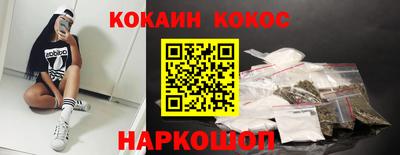 прущий лед Нарткала