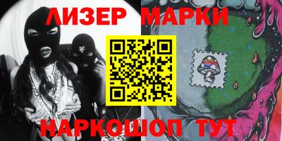 прущий лед Нарткала