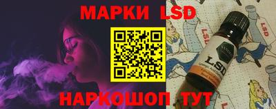 прущий лед Нарткала
