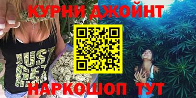 прущий лед Нарткала