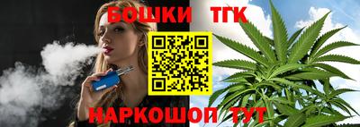 прущий лед Нарткала
