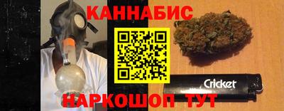 мефедрон мука Нальчик