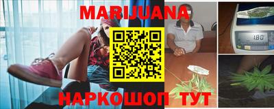 мефедрон мука Нальчик