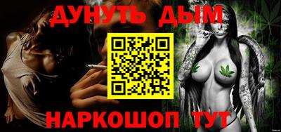 мефедрон мука Нальчик