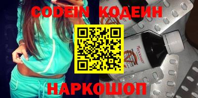 прущий лед Нарткала