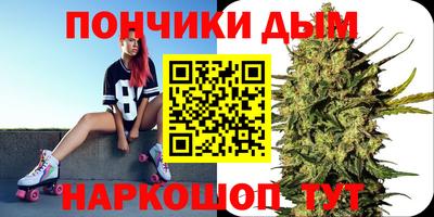 первитин Наро-Фоминск