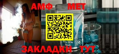 прущий лед Нарткала