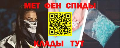 прущий лед Нарткала