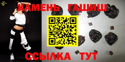 мефедрон мука Нальчик