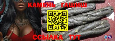 мефедрон мука Нальчик