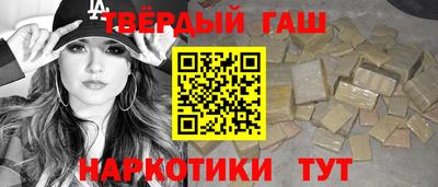 мефедрон мука Нальчик