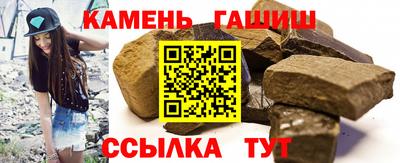 мефедрон мука Нальчик