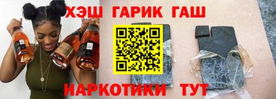 первитин Наро-Фоминск