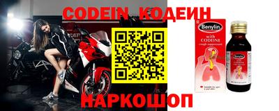 мефедрон мука Нальчик