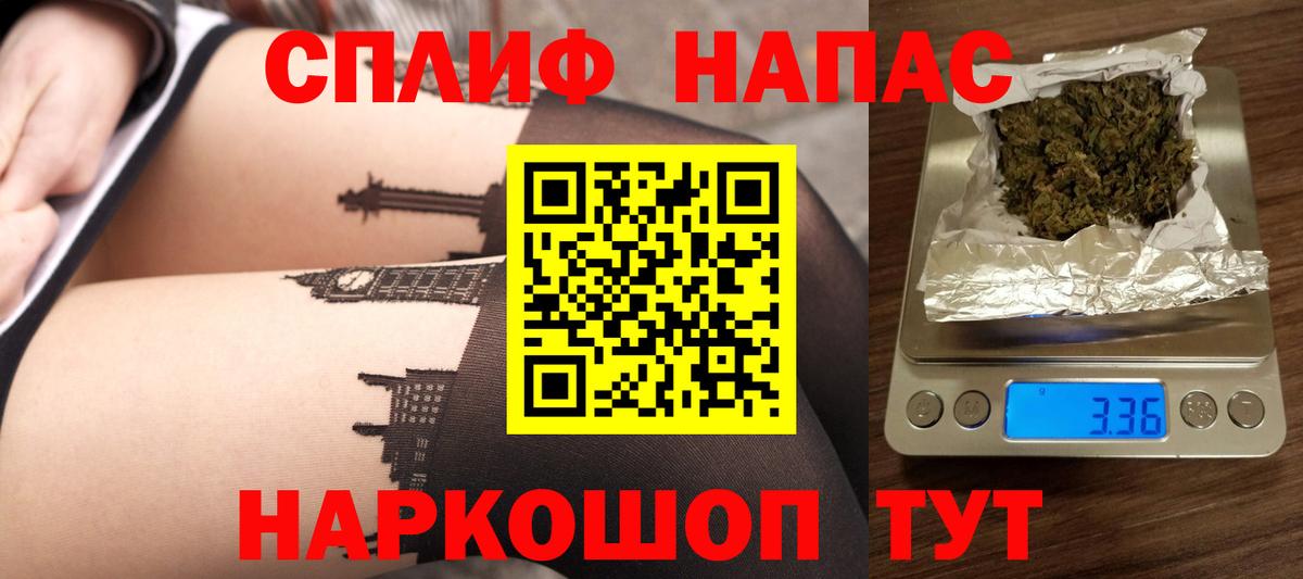 Канабис VHQ Тула